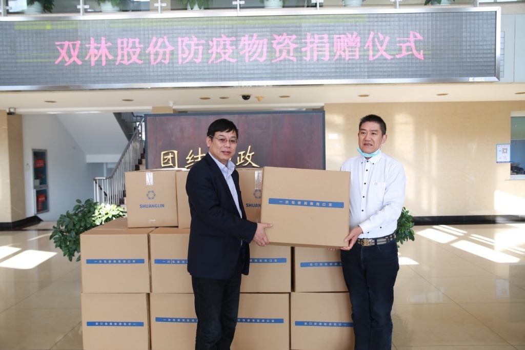 九体育注册-九体育(中国)捐赠5万个口罩支援抗疫